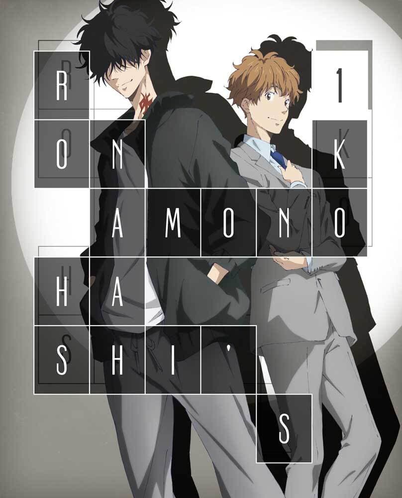 Blu-ray&DVD BOX第1巻のジャケット画像