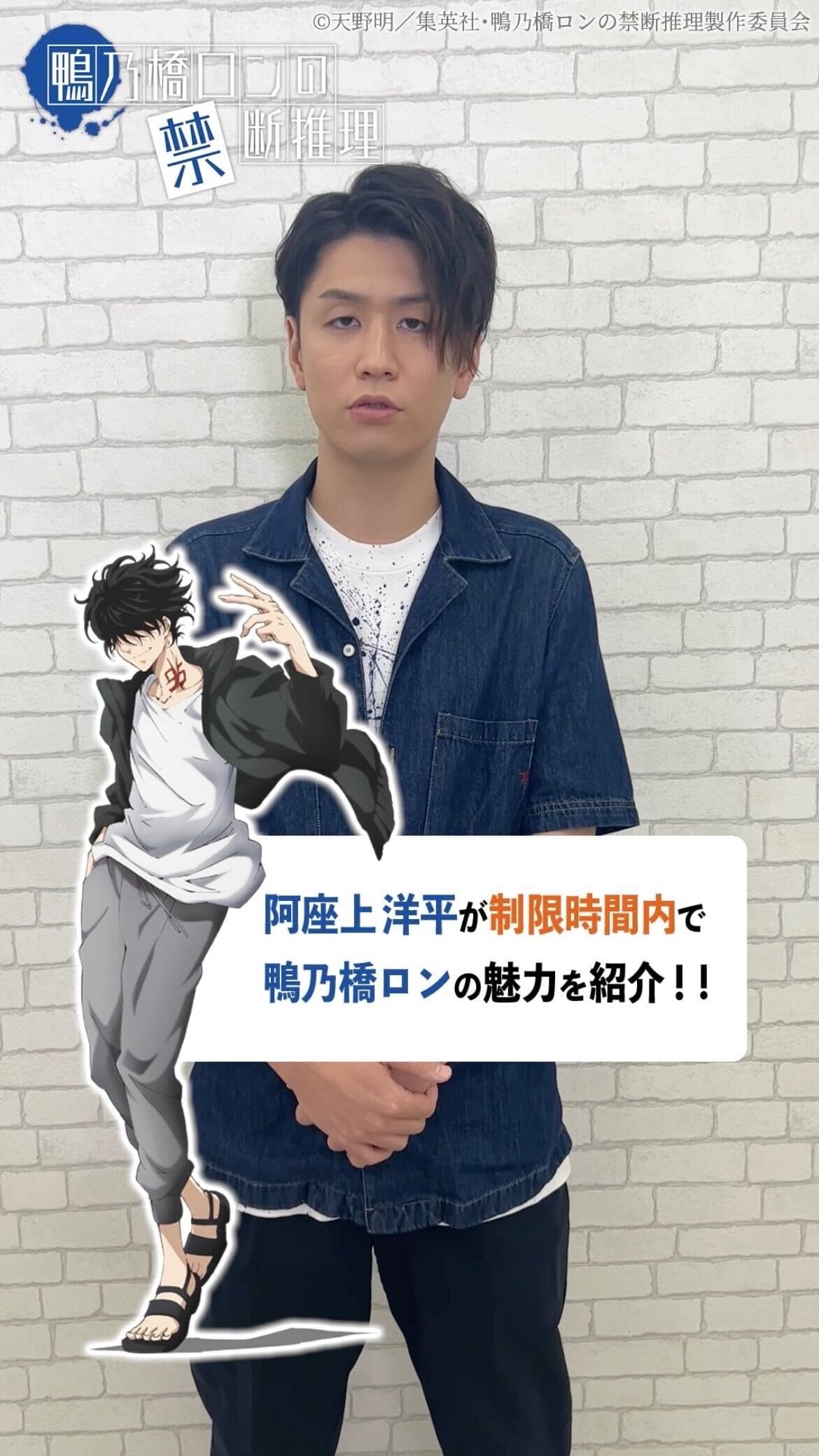 キャスト動画WEEK 第1弾