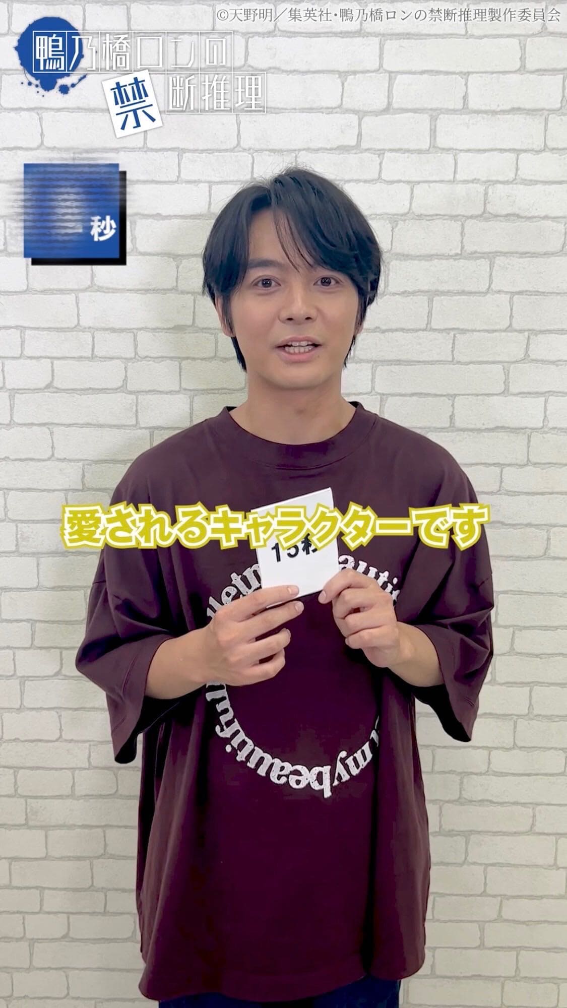 キャスト動画WEEK 第2弾