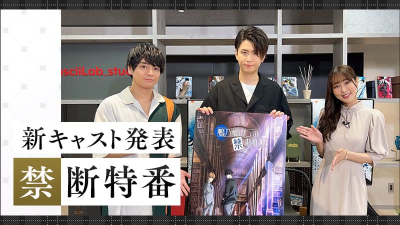 PV第1弾