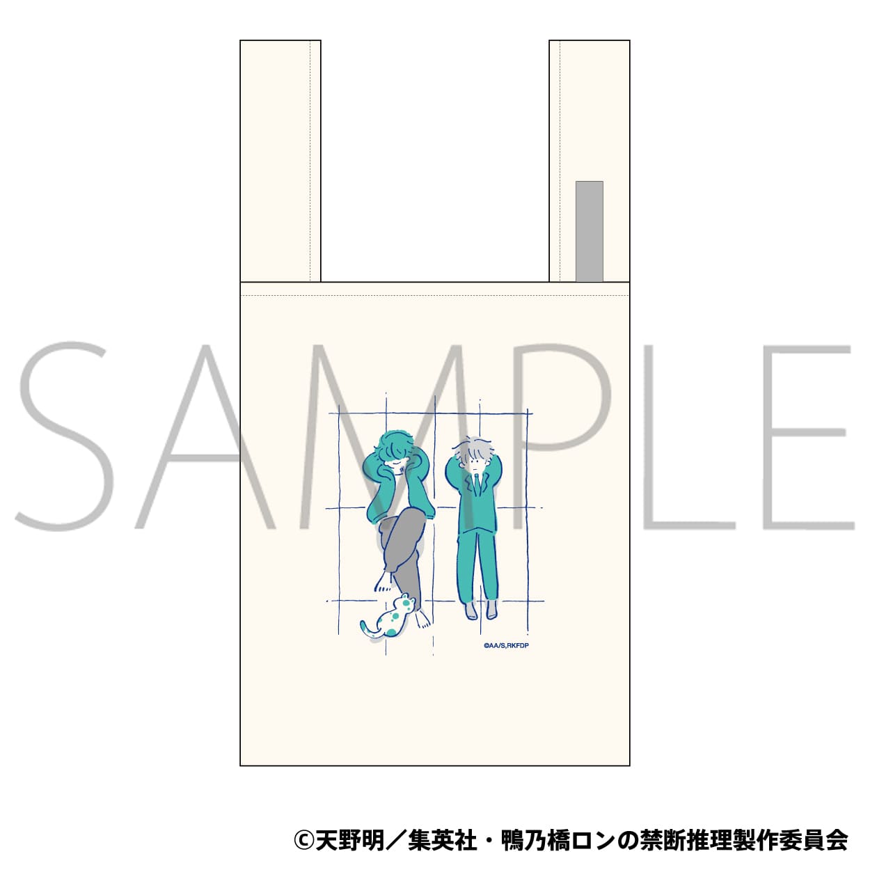 エコバッグ／デフォルメ