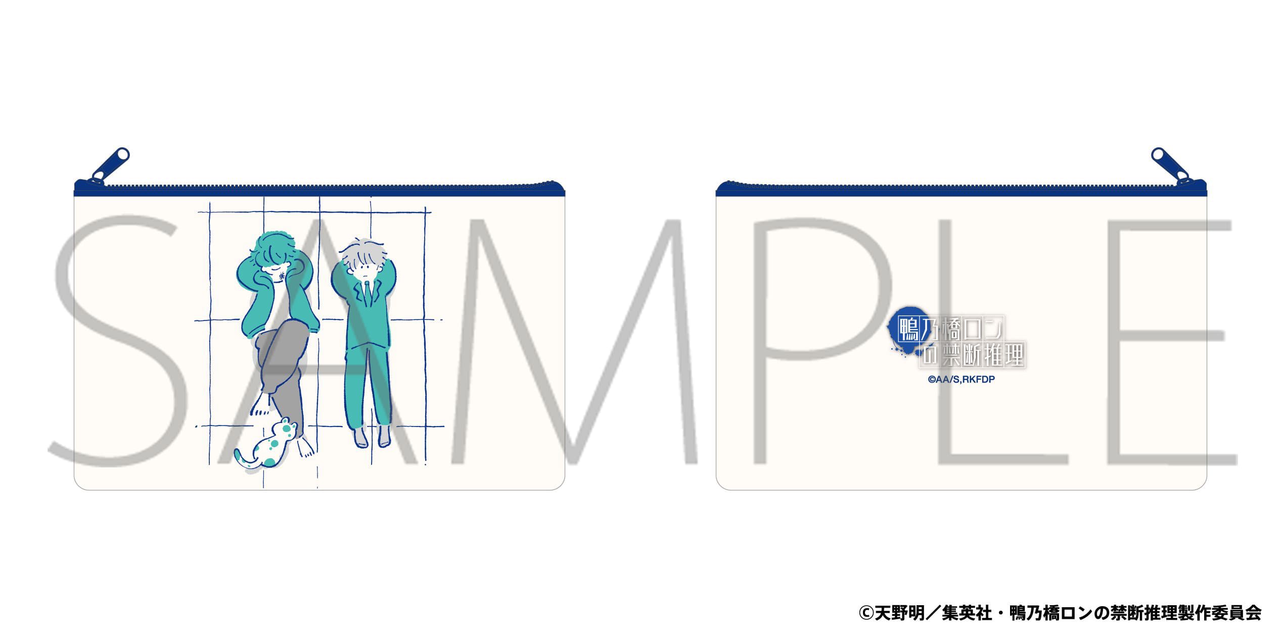 ポーチ／デフォルメ