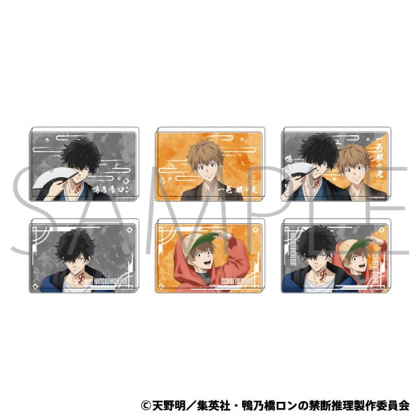 ミニアクリルブロックコレクション