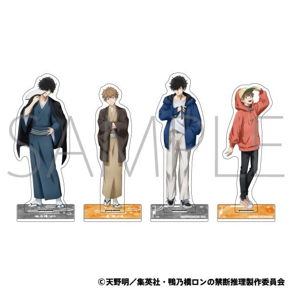 アクリルスタンド／鴨乃橋ロンA・B、一色都々丸A・B