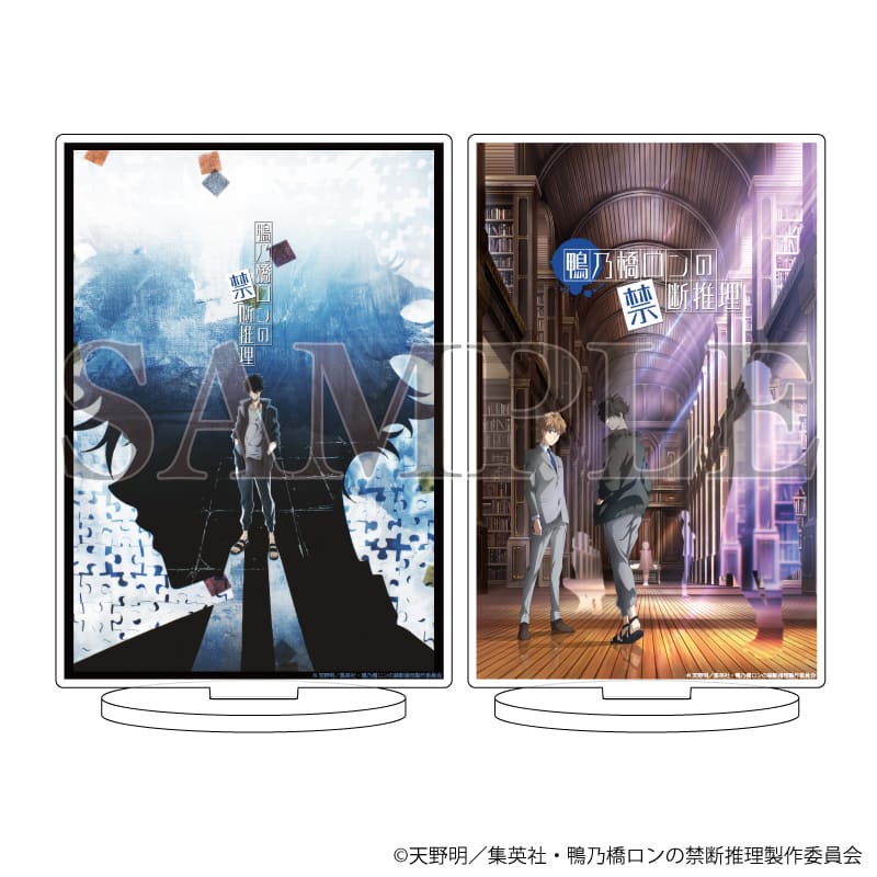 アクリルスタンド