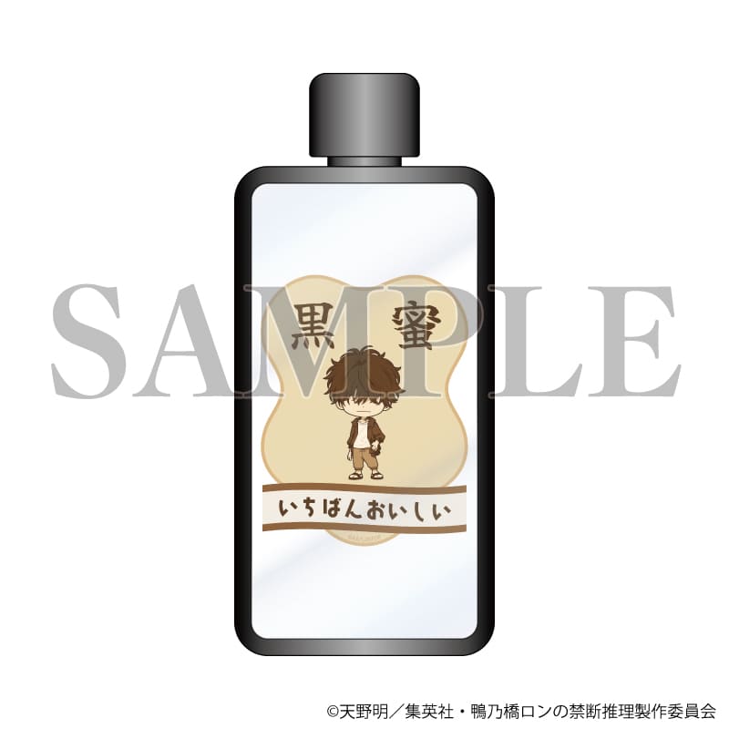 フレームスクエアボトル