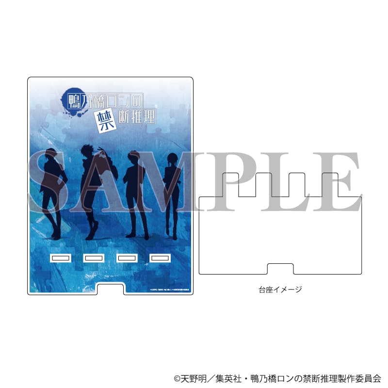 デカスマキャラスタンド