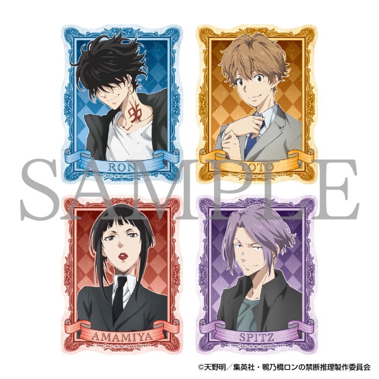 トラベルステッカー