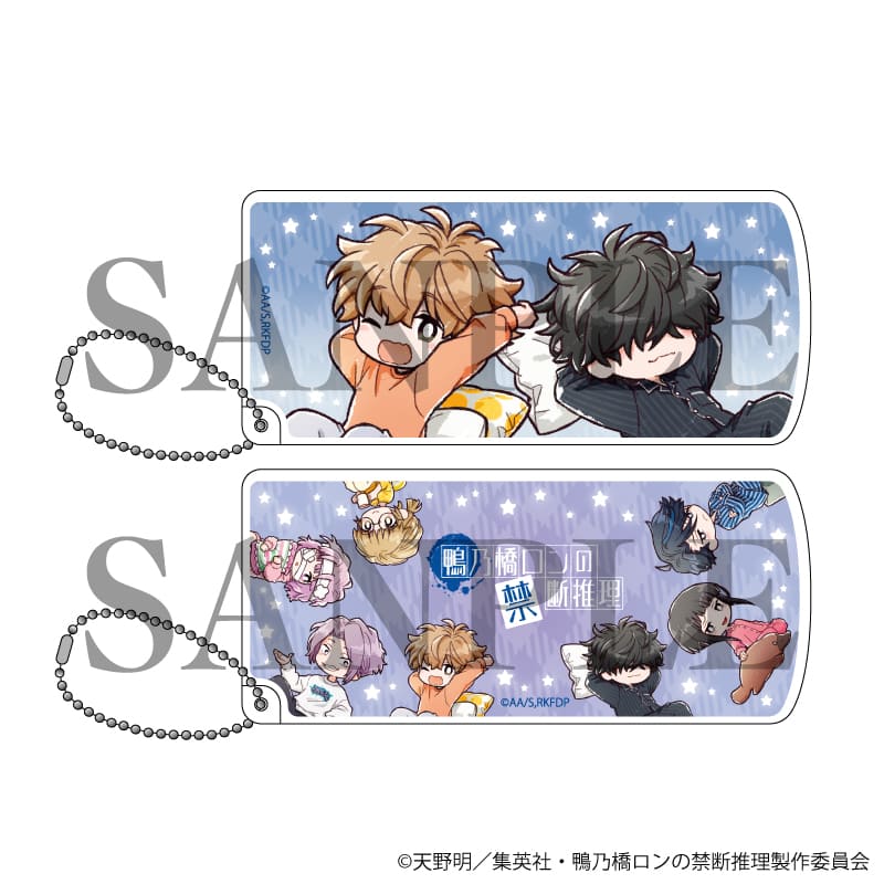 スライド式小物ケース