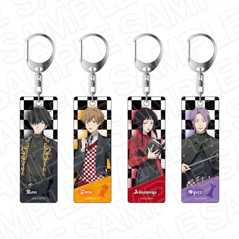 プレートキーホルダー　チェス ver.