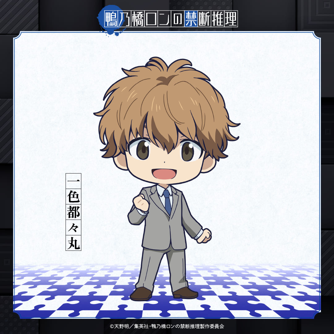 イラストWEEK 第2弾