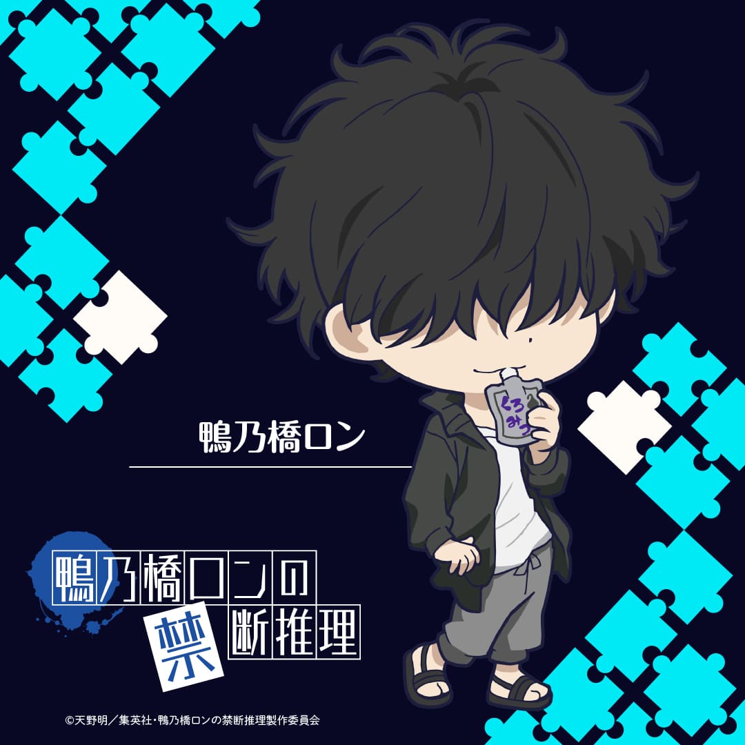 イラストWEEK 第5弾