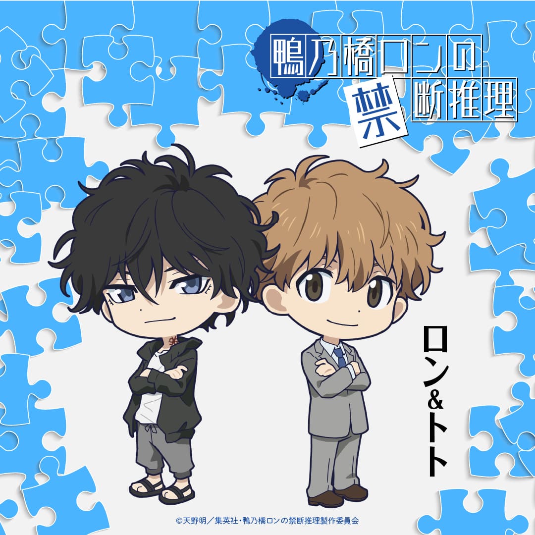 イラストWEEK 第7弾