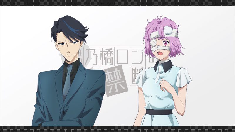 追加キャスト発表画像