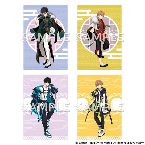 特製イラストカード