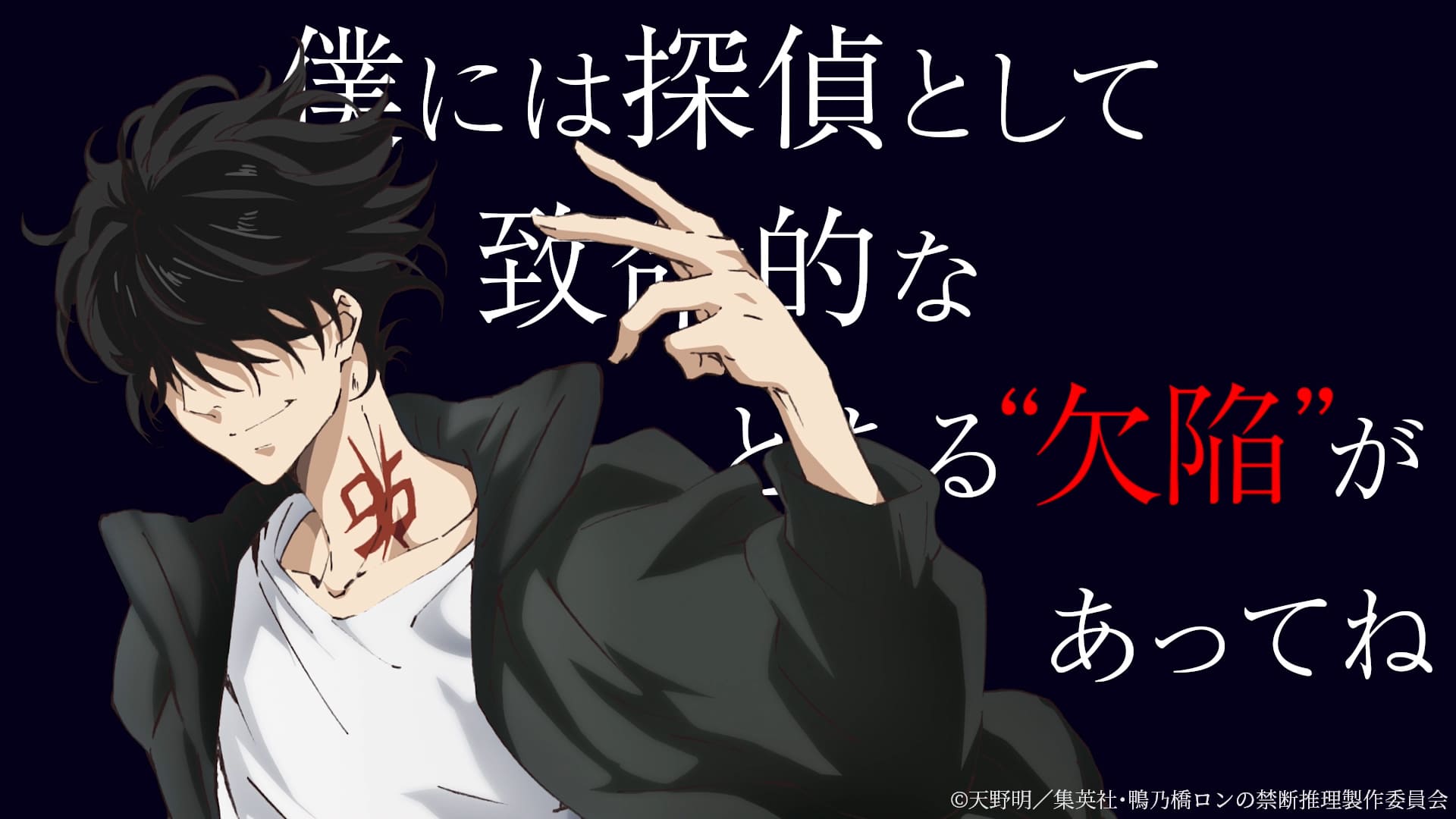 ボイスWEEK 第6弾